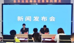 牡丹江高校爆料新闻最新消息,揭秘校园风云事件内幕